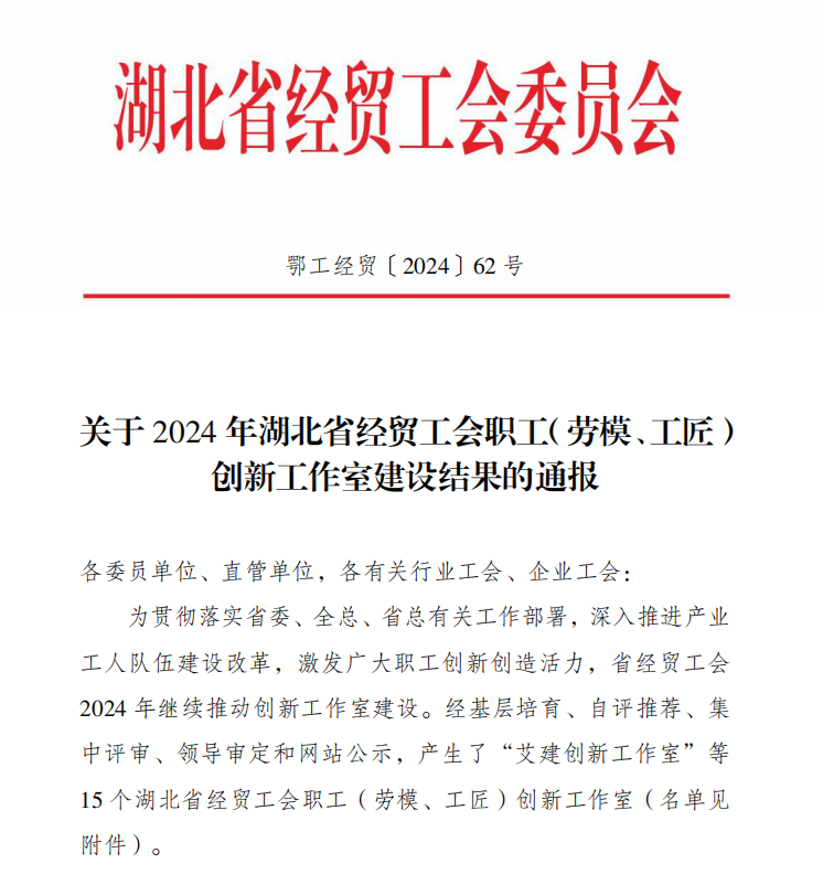 1c5d1712323771ab194dc8b5fa96f169.png